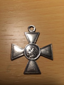 ГК 4 ст. 348515   =  10-й Уланский Одесский полк