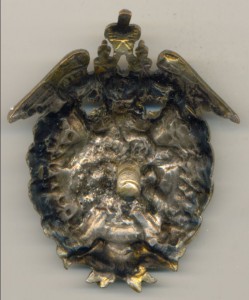 200 лет арсеналу Санкт-Петербурга: бронза, ЭДУАРДЪ. Отличный