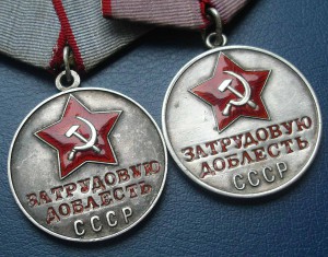 2 штуки ТД - номерная 5хххх и дубликат 17ххх