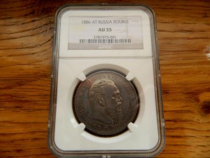 Рубль 1886 Большая Голова