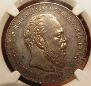 Рубль 1886 Большая Голова