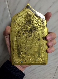 Складень, праздники. Все лики четкие