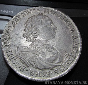 Рубль 1718 ОК-L