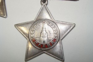 Комплект Слав 1.2.3.(крашенные 3ст)