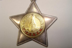 Комплект Слав 1.2.3.(крашенные 3ст)