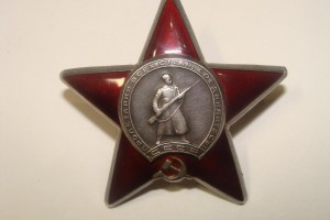 КЗ №1563361 (ямка)