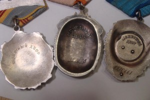 Солянка ТКЗ, Зн. П., Тр. Сл. 3 ст.