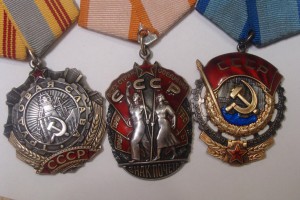 Солянка ТКЗ, Зн. П., Тр. Сл. 3 ст.