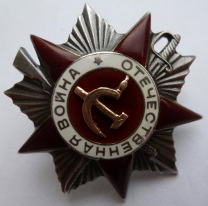 ОВ-2 № 171902,"канава"