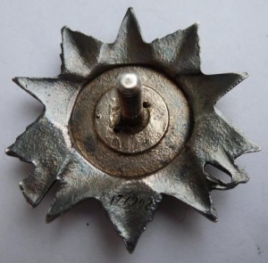 ОВ-2 № 171902,"канава"