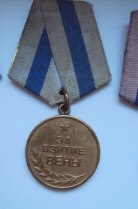 ВОЕННО-ТРУДОВОЙ КОМПЛЕКТ на ЗДОБИНА М.К
