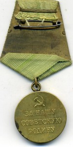 Ленинград ОХС