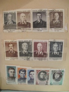 Кляссер разных марок