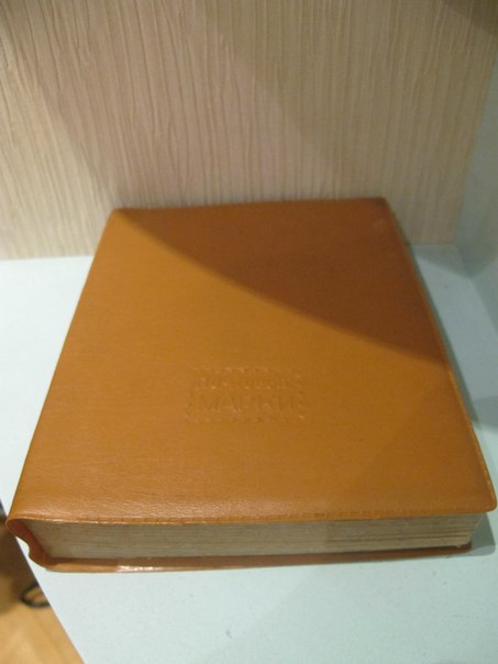 Кляссер разных марок