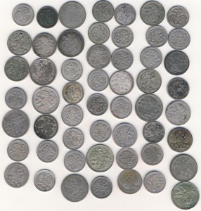 лот 10,15, 20 копеек