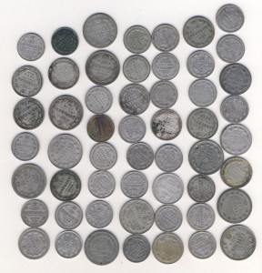 лот 10,15, 20 копеек