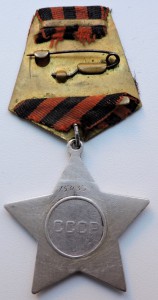 Боевая Слава 3 ст (переделка под двойку) или ?