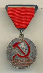 ТО, мондвор, 11 тыс. родной сбор, состояние (2020)