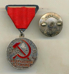 ТО, мондвор, 11 тыс. родной сбор, состояние (2020)