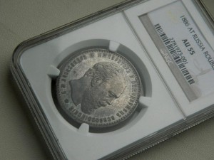 Рубль 1886 Большая Голова