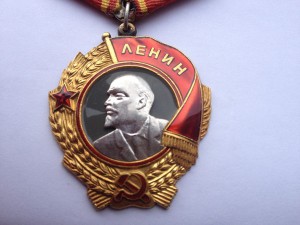 ЛЕНИН 336тыс. с док.