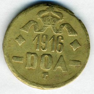 Немецкая Африка. 20 Heller . 1916 год . Brass.