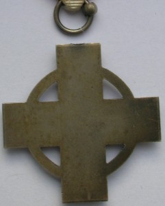 Пожарник 2ст.