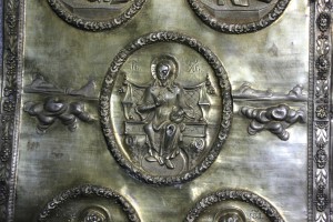 Серебряная накладка на обложку Евангелия.