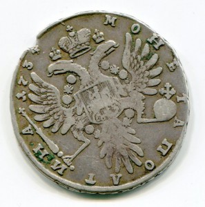 Полтина Анны.1734