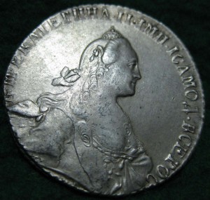 1 рубль 1771г.СПБ T.I(А.Ш).