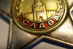 Слава 2 и 3 ст на солдата