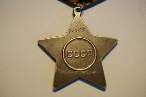 Слава 2 и 3 ст на солдата