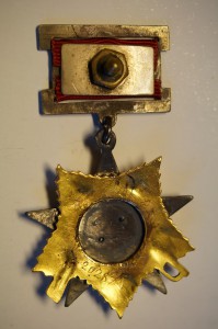 ОВ 1 ст подвес 20 тыс. конструктор