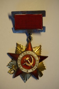 ОВ 1 ст подвес 20 тыс. конструктор