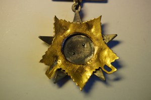 ОВ 1 ст подвес 20 тыс. конструктор