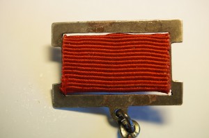 ОВ 1 ст подвес 20 тыс. конструктор