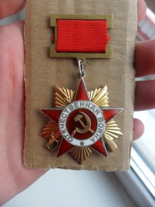 ОВ-1ст. № 11816