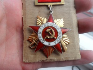 ОВ-1ст. № 11816