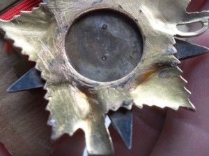 ОВ-1ст. № 11816