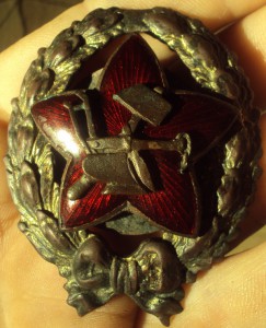 Знак красного командира РККА. Эмаль переложена.