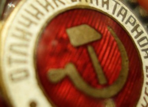 Отличник санитарной службы - №3 по Хламкину.