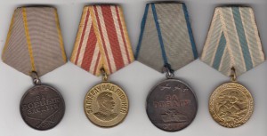 Мотоциклист-Разведчик,трижды ранен,Отвага,ЗБЗ,Заполяре,Япони