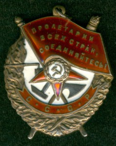 БK3 № 149 *** (номер красивый!)