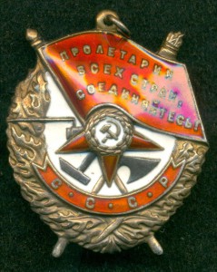 БK3 № 149 *** (номер красивый!)