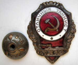 Отличный танкист, МПС - №11 по Хламкину.