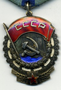 ТКЗ №275969