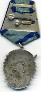 ТКЗ №275969