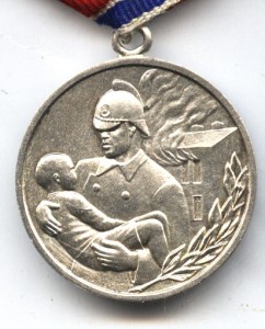 Пожарник - посеребрянный