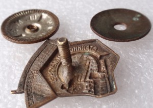 Ударнику Сталинского призыва, НКПС.