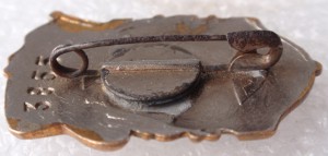 ОСС ЖД Транспорта №3855.